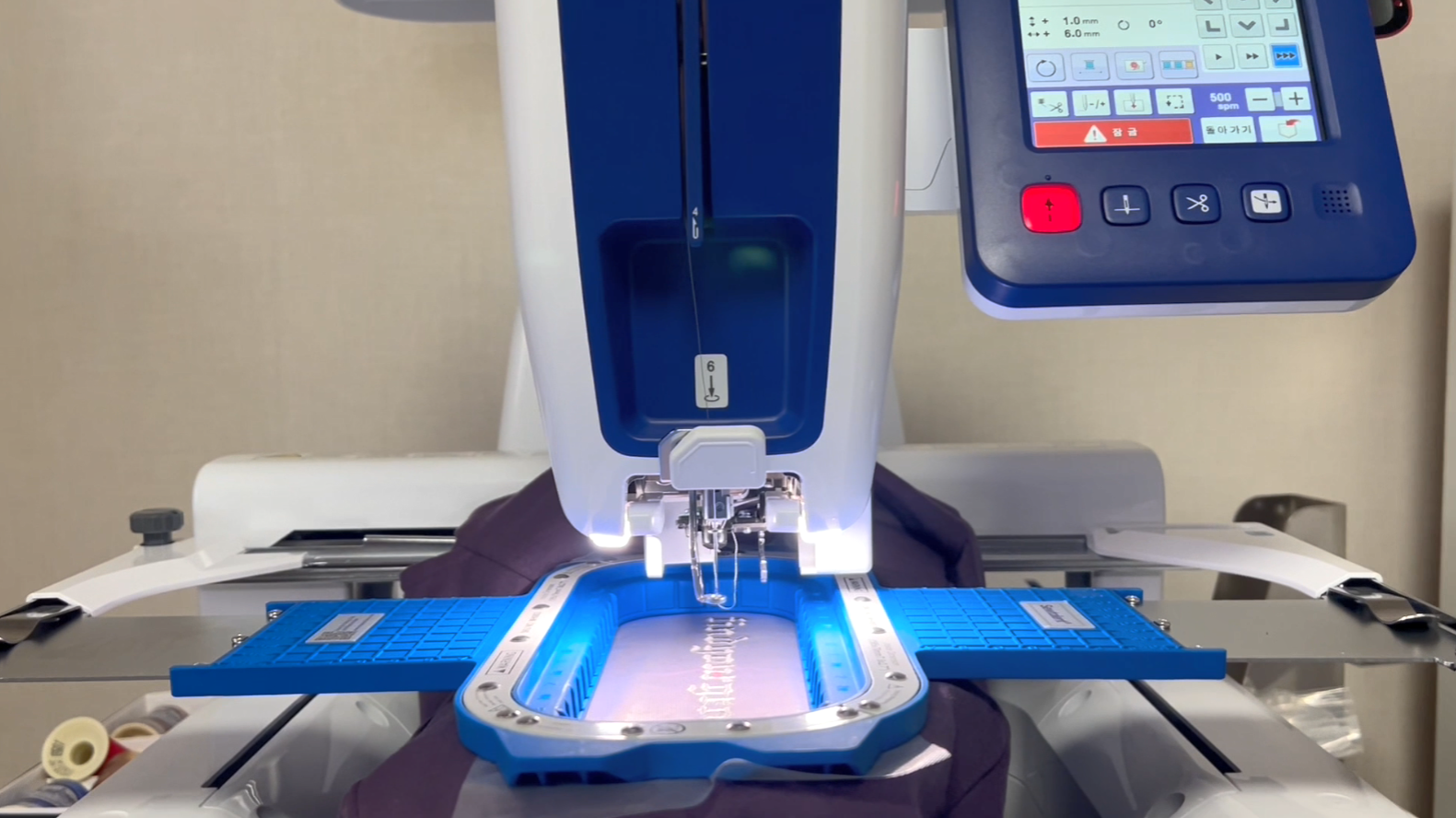 Ultimate Guide to Machine Embroidery Clover Designs