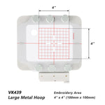 VK439-Magnetic Hoop